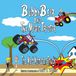 Bubby Bear and the Magic Tractor Bubby Bear and the Magic Tractor