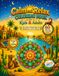 Calm and Relax Coloring Book for Kids & Adults