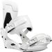 Nidecker Muon Snowboardbindingen Wit XL
