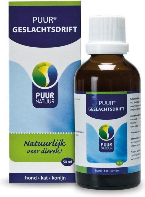 PUUR NATUUR Voedingssupplement Geslachts Drift - 50ml