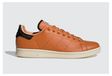 Adidas Chaussures HP5593