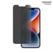 PanzerGlass Classic Fit Privacy Screenprotector - Apple iPhone 13 / 14 - Glass