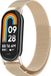 By Qubix - Milanese band - Vintage goud - Geschikt voor Xiaomi Smart Band 8 / 9 / 10