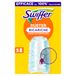 Swiffer Recharge box, 5 pièces