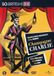 Megamoviestore Champagne Charlie (D) DVD