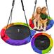 LEAN Sport Balançoire de jardin Nid d'cigogne pour enfants Coloré 100cm