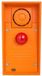 Merkloos 2N IP Safety met rode emergency button