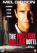 Dfw Million Dollar Hotel - DVD