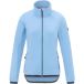 Regatta Damesfleece met rits Bayhill