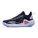 Peak Chaussures de basketball Sonic Boom 1
