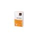 MaxColor Teinture végétale pour cheveux, teinte 32 Acajou naturel, 140 ml