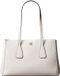 Calvin Klein Ck Medium Work Tote - Wit - Polyester