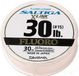 Daiwa Saltiga X' Link Fluorocarbon 30m 0,78mm Transparent