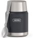 Thermos Stainless Voedseldrager ICON - Graphite Mat - 470ml