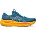 ASICS Gt-2000 14 Sneakers voor heren, Donker groenblauw wit, 46.5 EU