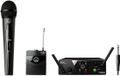 AKG WMS40 Mini Dual Vocal/Instrumental Set