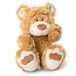 NICI 46508 Knuffel zacht speelgoed klassieke beer 35cm, bruin