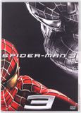 Sony Pictures Spider-Man 3 [DVD]