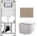 Geberit QeramiQ Dely Swirl Toiletset Compact - Inbouwreservoir UP320 - Burda Frame - Slim Zitting - Taupe Bedieningsplaat - Glans Wit