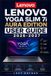 LENOVO YOGA SLIM 7i AURA EDITION USER GUIDE 2026-2027