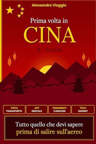 Prima volta in Cina - Tutto quello che devi sapere prima di salire sull’aereo: Alessandro Viaggio