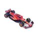 Bburago F1 Formula 1 Ferrari SF-24 (2024) – SAINZ – 1:43 schaal – ongelooflijk gedetailleerde Die-Cast Replica Collectible Race Car Model