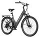 BEKUP Vélo électrique de ville - V28 - roues 71cm - moteur 250W - batterie 36V 14.5Ah - 7 vitesses - autonomie 75km - gris titane mat