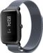 Strap-it Milanees Smartwatch bandje - Geschikt voor Xiaomi Amazfit Bip - Space Grey