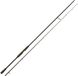 Savage Gear SG4 Power Game Rod Spinhengel 2.21m 50-100g