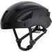 Limar Air Speed Casque