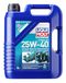 LIQUI MOLY Marine 4T Motor Oil 25W-40 | 5 L | Boot minerale motorolie