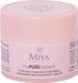 Omnia Cosmetics Miya - My Pure Express 5-Minute Cleansing Mask 50G