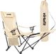 VirtuFit Opvouwbare Camping Stoel - Beige - Met Voetsteun