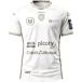 Craft Limoges Handball Maillot Extérieure 2026/27