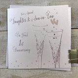 White Cotton Cards Papieren fluiten voor de 1e trouwdag, met opschrift "Daughter & Son in Law"