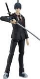 Max Factory Chainsaw Man Action Figure Figma Aki Hayakawa 16 cm