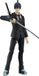 Max Factory Chainsaw Man Action Figure Figma Aki Hayakawa 16 cm