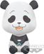 Banpresto Jujutsu Kaisen Big Pluche - Panda