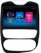 Happiq Autoradio avec Bluetooth et CarPlay pour Renault Clio 4 (2016-2019)