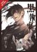 Black Butler, Vol. 28