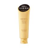 Shiseido Tsubaki Premium Traitement Volumisant et Réparateur - 160g