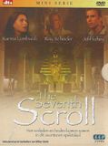 Merkloos Seventh Scroll (3DVD)