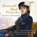 Dupuy & Buchner: Concertos pour flûte romantiques