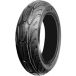 Vee Rubber VRM 087 2.00-16 TT 36J Buitenband
