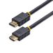 Startech Câble HDMI actif haute vitesse 15 pi M/M