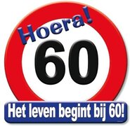 Paper Dreams verkeersbord hoera 60