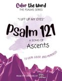 Psalm 121