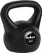 Rebel Rebel Active Kettlebell - 2 kg - Zwart/Rood