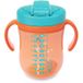 Baboo Cup
