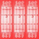 Sonic Rendezvous Albert Van Abbe & David Von Bahr - Extratool 3-4 (7" Single)